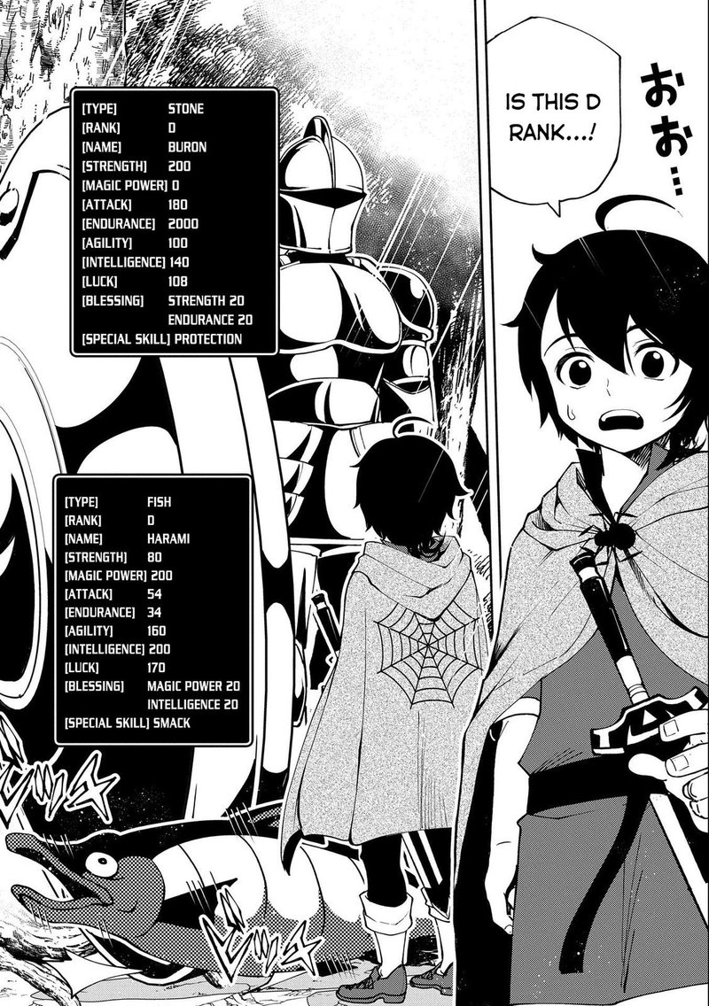 Hell Mode Yarikomi Suki No Gamer Wa Hai Settei No Isekai De Musou Suru 10 12