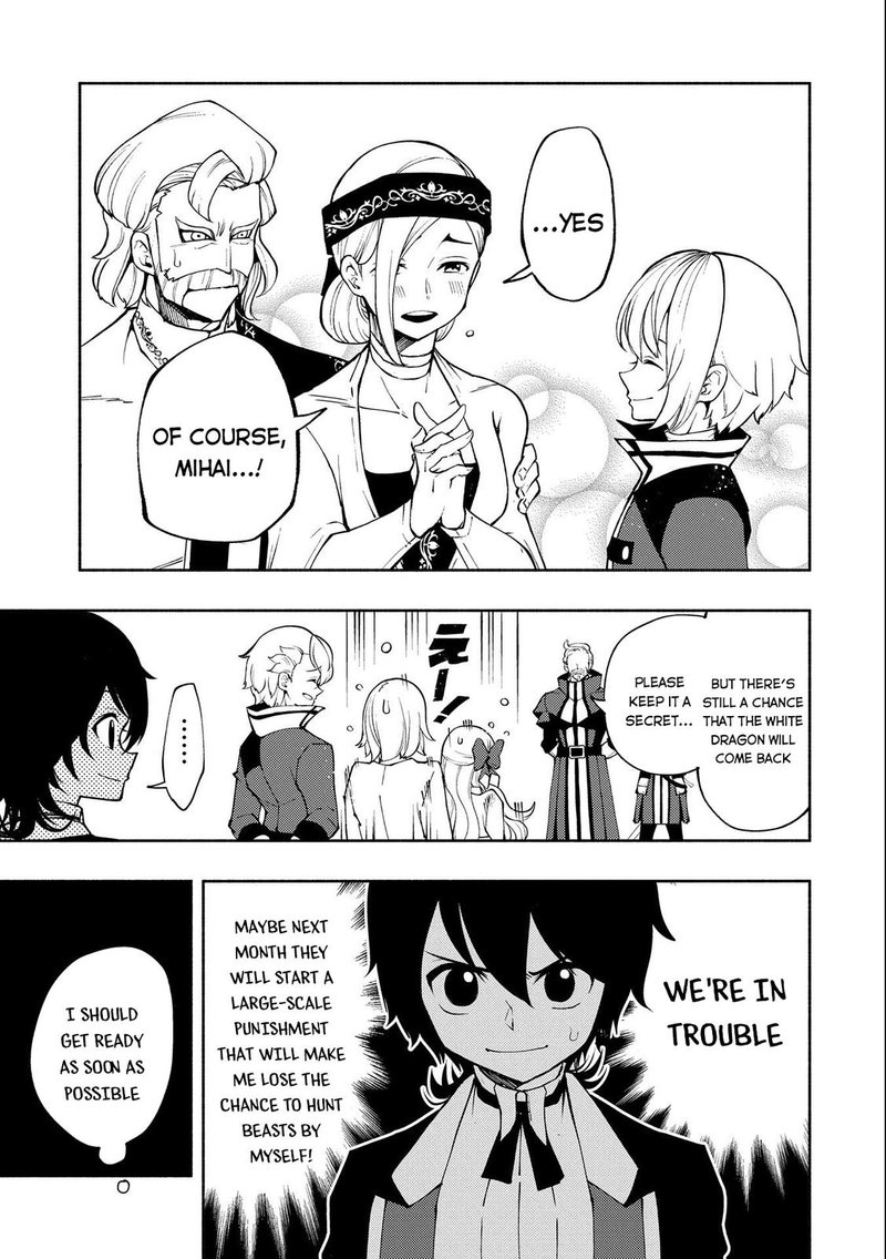 Hell Mode Yarikomi Suki No Gamer Wa Hai Settei No Isekai De Musou Suru 10 7