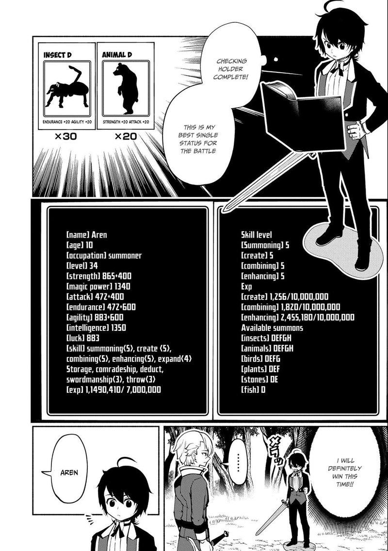 Hell Mode Yarikomi Suki No Gamer Wa Hai Settei No Isekai De Musou Suru 11 18