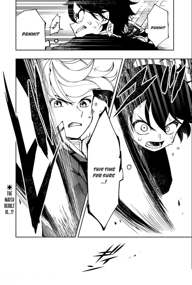 Hell Mode Yarikomi Suki No Gamer Wa Hai Settei No Isekai De Musou Suru 11 24