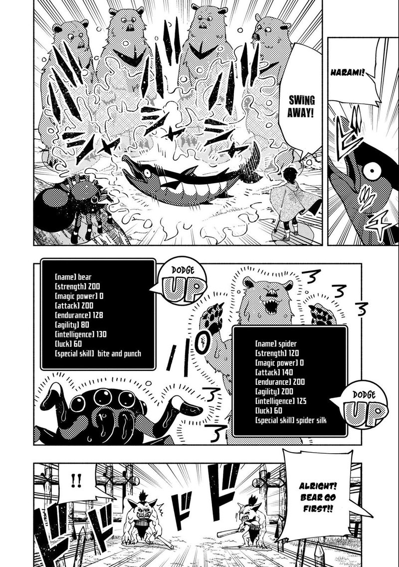 Hell Mode Yarikomi Suki No Gamer Wa Hai Settei No Isekai De Musou Suru 11 4