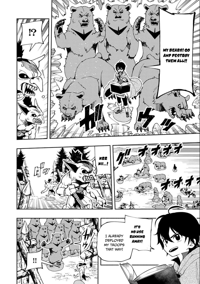 Hell Mode Yarikomi Suki No Gamer Wa Hai Settei No Isekai De Musou Suru 11 8
