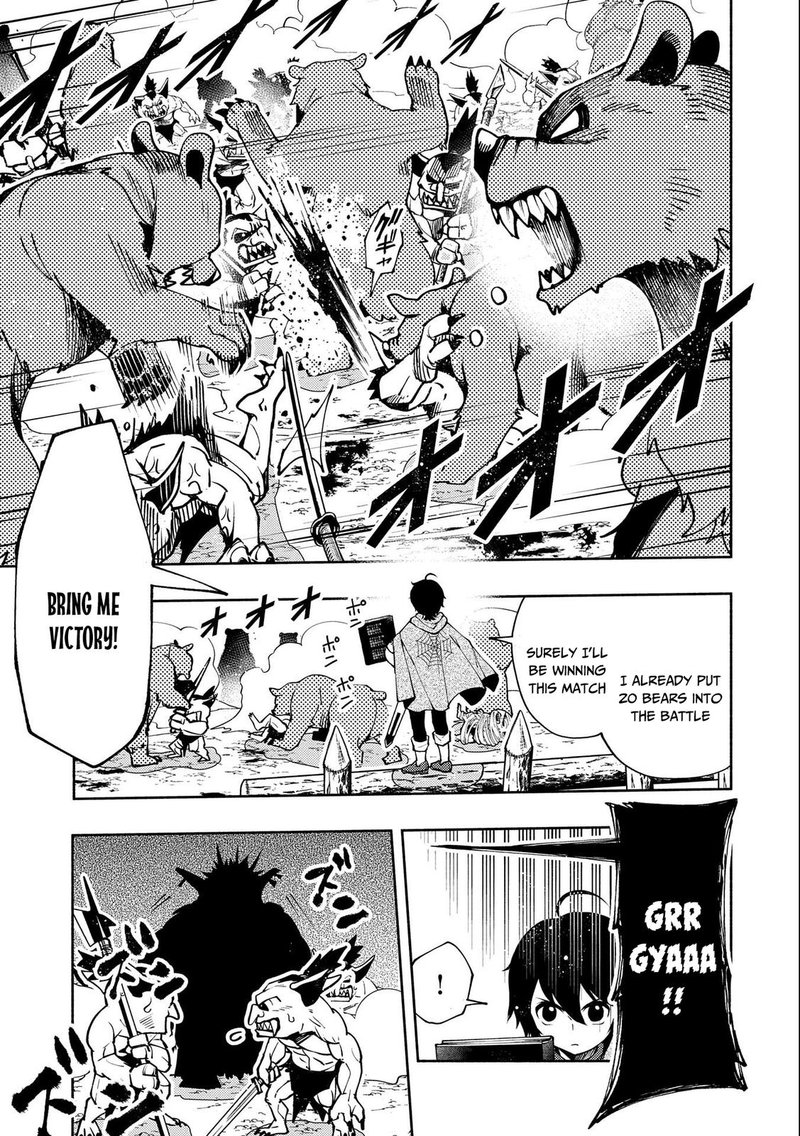 Hell Mode Yarikomi Suki No Gamer Wa Hai Settei No Isekai De Musou Suru 11 9