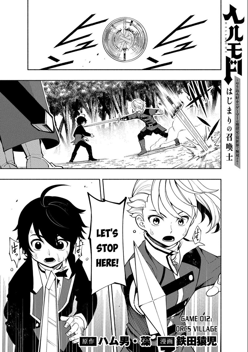 Hell Mode Yarikomi Suki No Gamer Wa Hai Settei No Isekai De Musou Suru 12 1