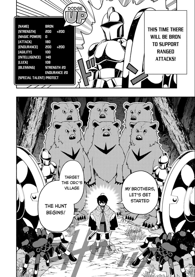 Hell Mode Yarikomi Suki No Gamer Wa Hai Settei No Isekai De Musou Suru 12 15