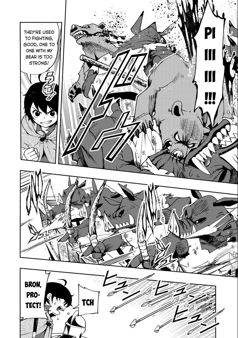 Hell Mode Yarikomi Suki No Gamer Wa Hai Settei No Isekai De Musou Suru 12 17