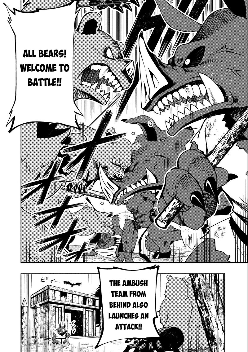 Hell Mode Yarikomi Suki No Gamer Wa Hai Settei No Isekai De Musou Suru 12 22