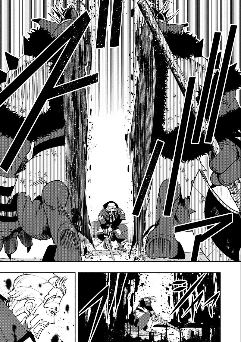 Hell Mode Yarikomi Suki No Gamer Wa Hai Settei No Isekai De Musou Suru 14 11