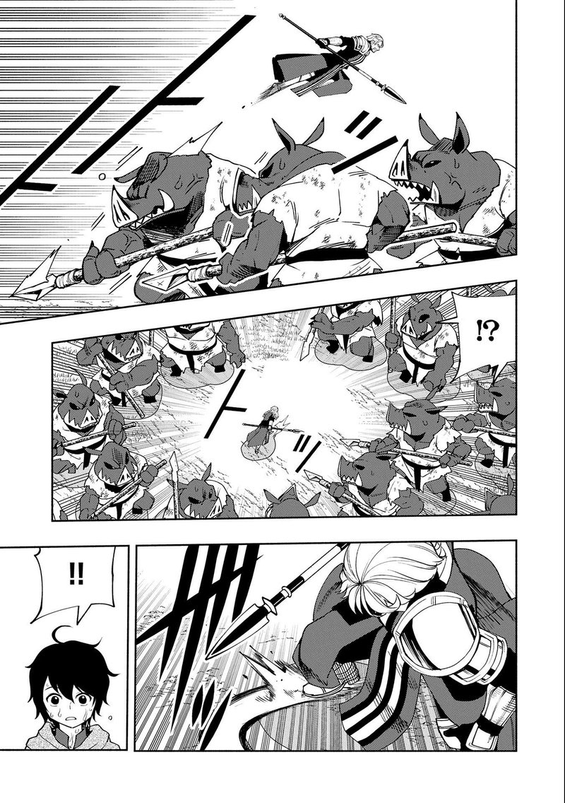 Hell Mode Yarikomi Suki No Gamer Wa Hai Settei No Isekai De Musou Suru 14 5