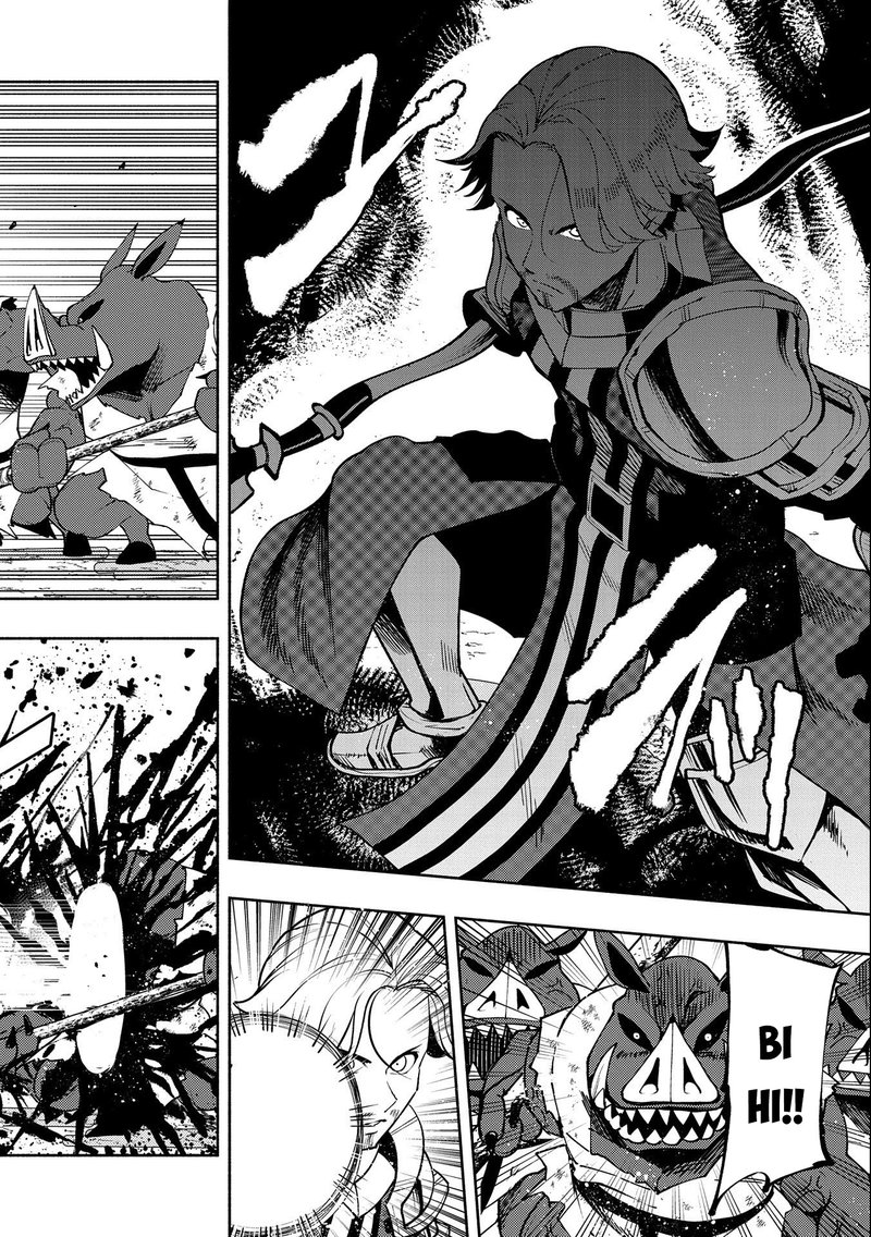 Hell Mode Yarikomi Suki No Gamer Wa Hai Settei No Isekai De Musou Suru 14 6