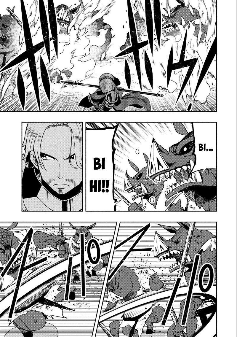 Hell Mode Yarikomi Suki No Gamer Wa Hai Settei No Isekai De Musou Suru 14 9