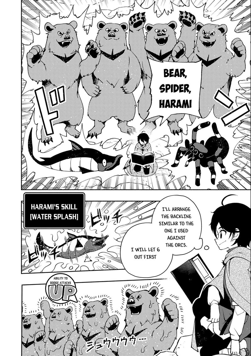 Hell Mode Yarikomi Suki No Gamer Wa Hai Settei No Isekai De Musou Suru 16 16