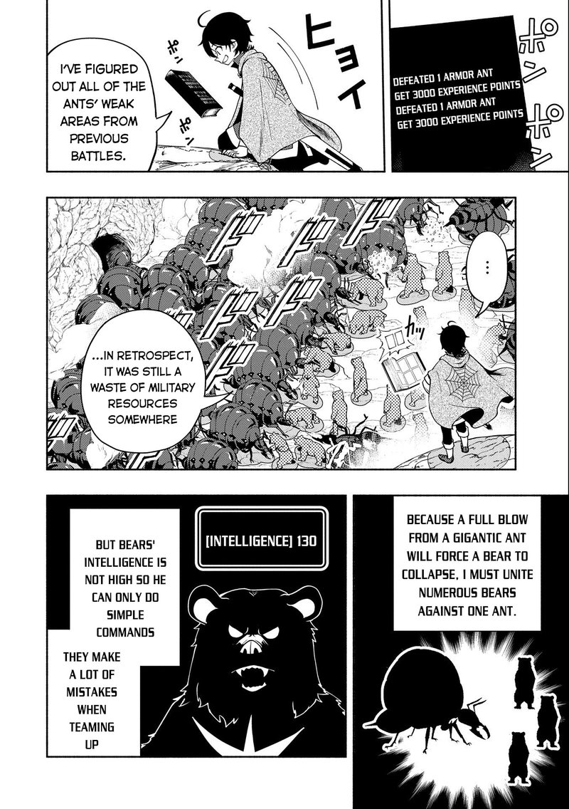 Hell Mode Yarikomi Suki No Gamer Wa Hai Settei No Isekai De Musou Suru 16 20