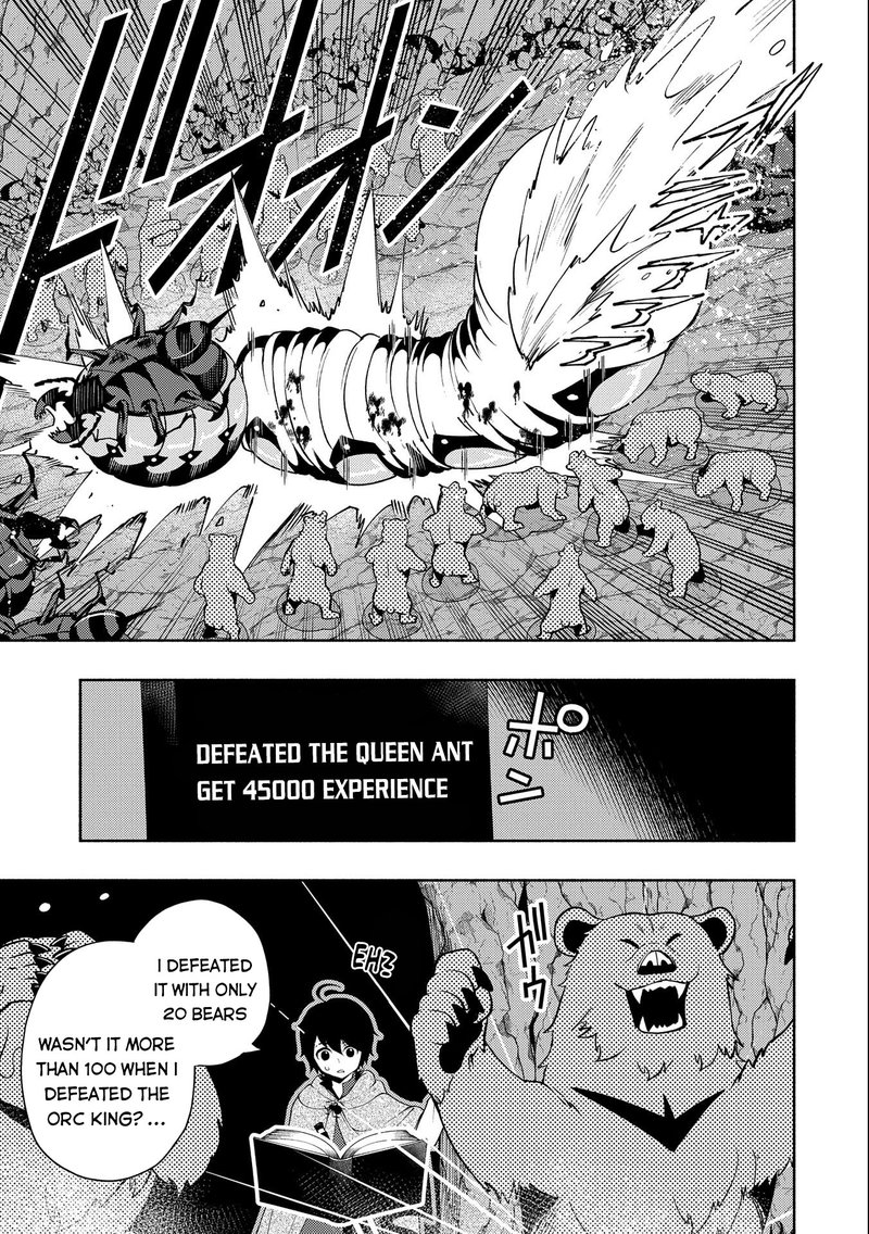 Hell Mode Yarikomi Suki No Gamer Wa Hai Settei No Isekai De Musou Suru 17 12