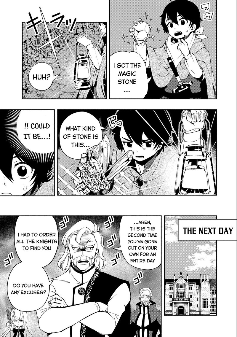 Hell Mode Yarikomi Suki No Gamer Wa Hai Settei No Isekai De Musou Suru 17 14