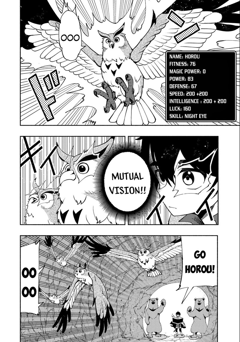 Hell Mode Yarikomi Suki No Gamer Wa Hai Settei No Isekai De Musou Suru 17 2