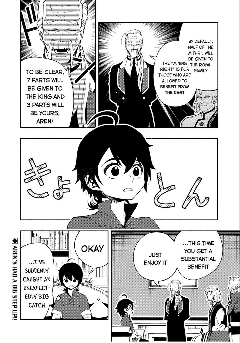 Hell Mode Yarikomi Suki No Gamer Wa Hai Settei No Isekai De Musou Suru 17 23