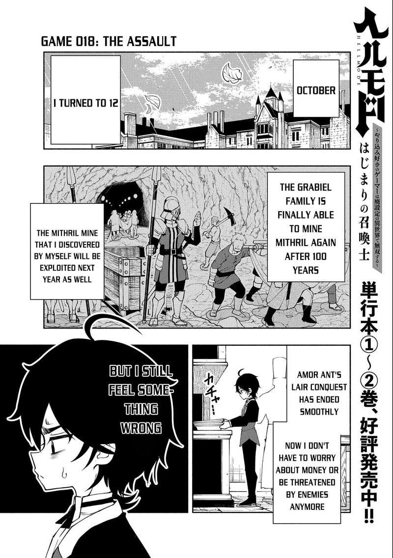 Hell Mode Yarikomi Suki No Gamer Wa Hai Settei No Isekai De Musou Suru 18 1