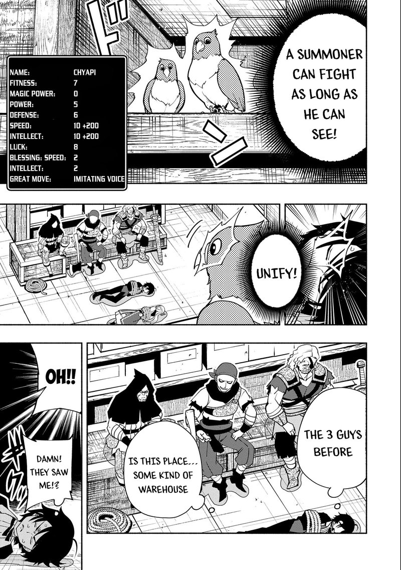 Hell Mode Yarikomi Suki No Gamer Wa Hai Settei No Isekai De Musou Suru 18 15