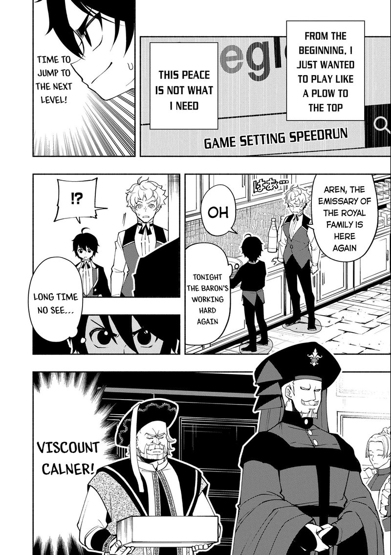 Hell Mode Yarikomi Suki No Gamer Wa Hai Settei No Isekai De Musou Suru 18 2