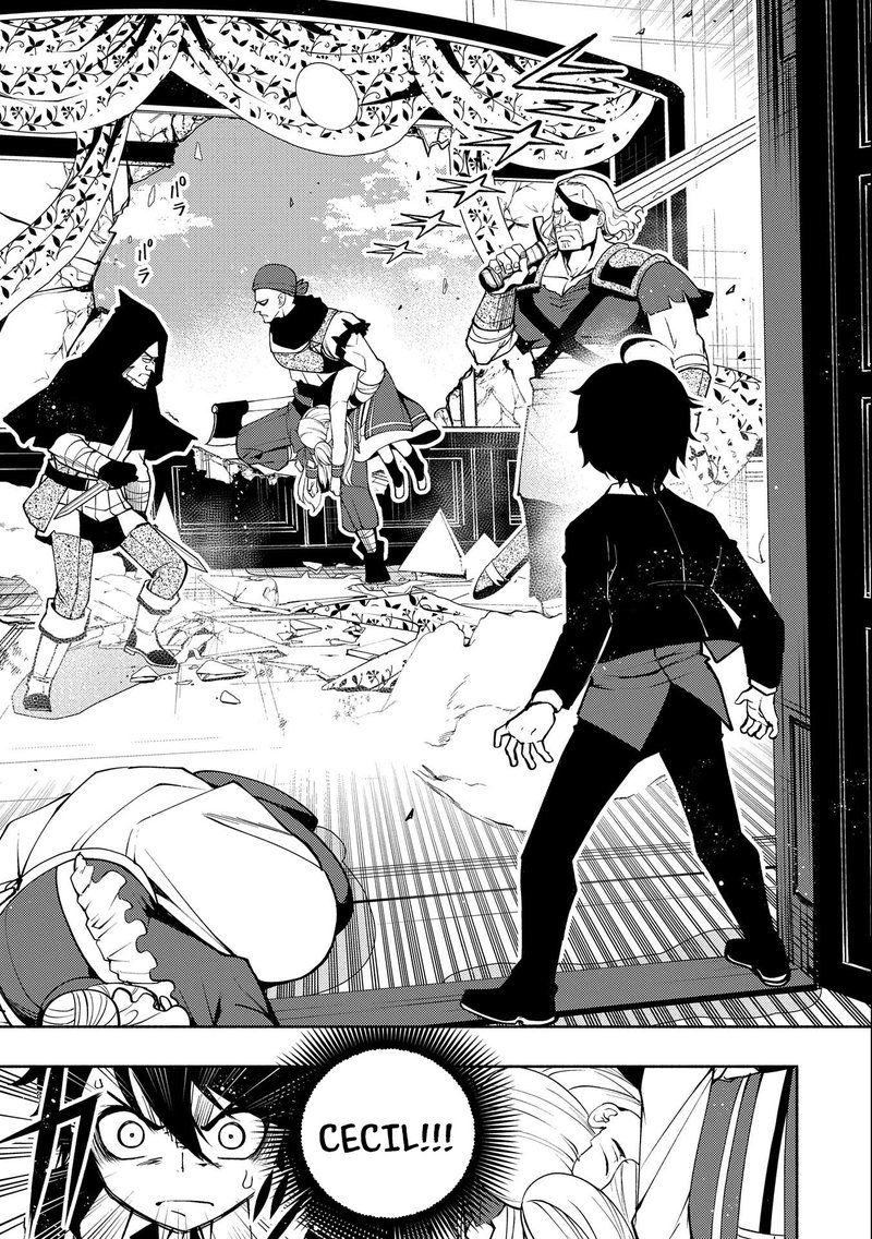Hell Mode Yarikomi Suki No Gamer Wa Hai Settei No Isekai De Musou Suru 18 9