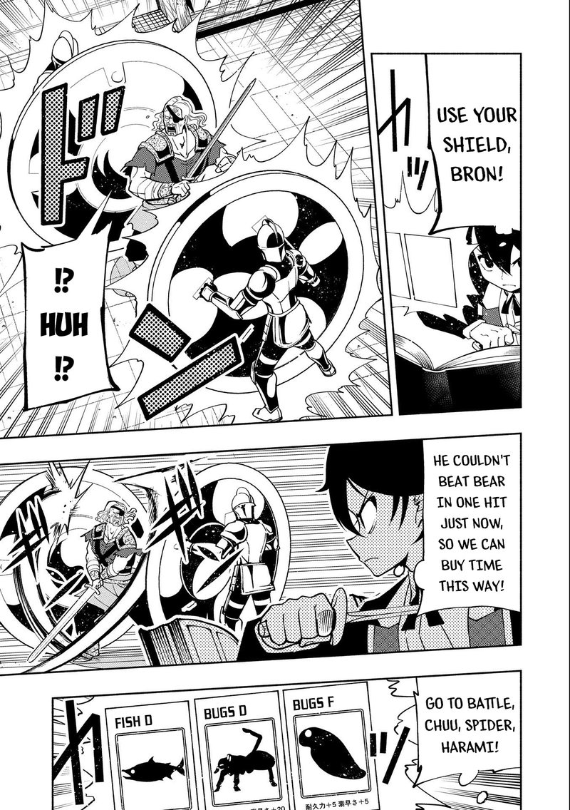 Hell Mode Yarikomi Suki No Gamer Wa Hai Settei No Isekai De Musou Suru 19 13