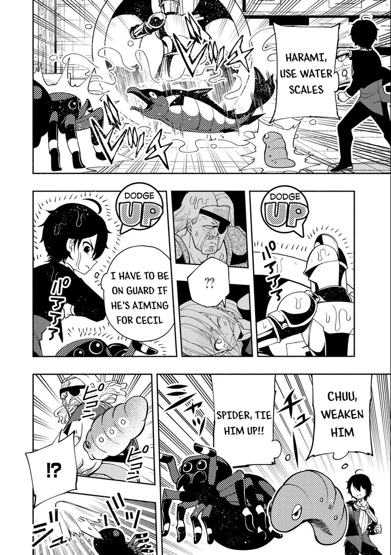 Hell Mode Yarikomi Suki No Gamer Wa Hai Settei No Isekai De Musou Suru 19 14