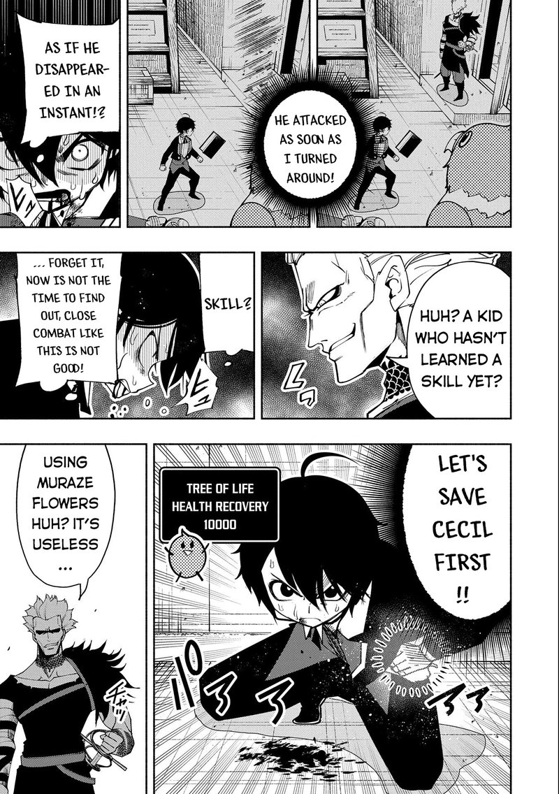 Hell Mode Yarikomi Suki No Gamer Wa Hai Settei No Isekai De Musou Suru 19 19