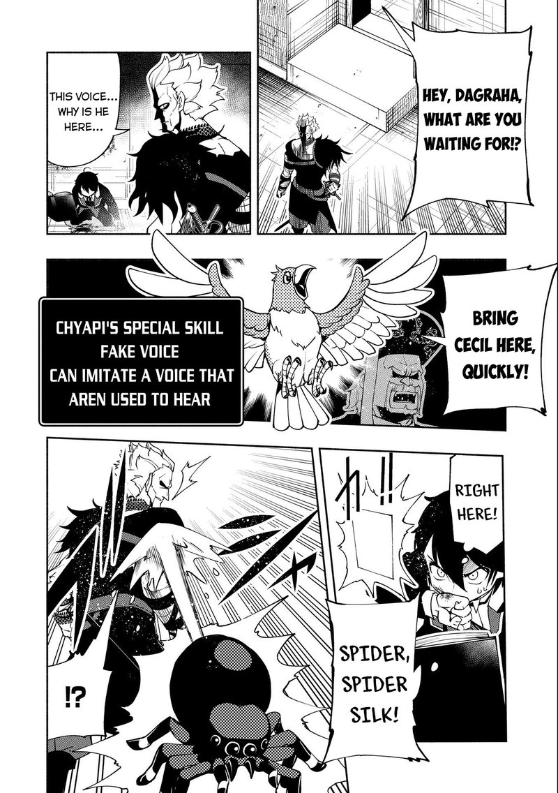 Hell Mode Yarikomi Suki No Gamer Wa Hai Settei No Isekai De Musou Suru 19 20