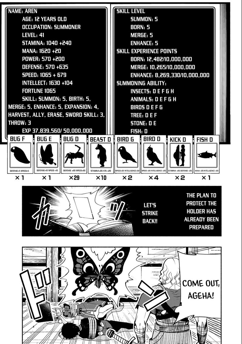 Hell Mode Yarikomi Suki No Gamer Wa Hai Settei No Isekai De Musou Suru 19 7