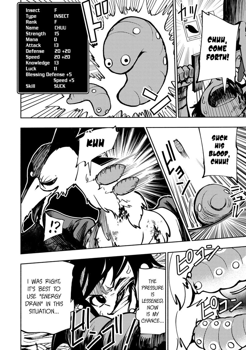 Hell Mode Yarikomi Suki No Gamer Wa Hai Settei No Isekai De Musou Suru 2 14
