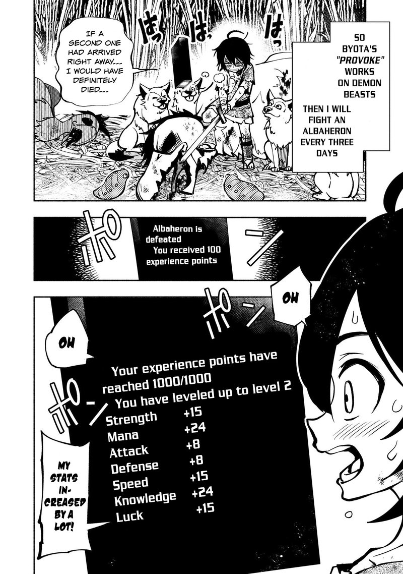 Hell Mode Yarikomi Suki No Gamer Wa Hai Settei No Isekai De Musou Suru 2 18