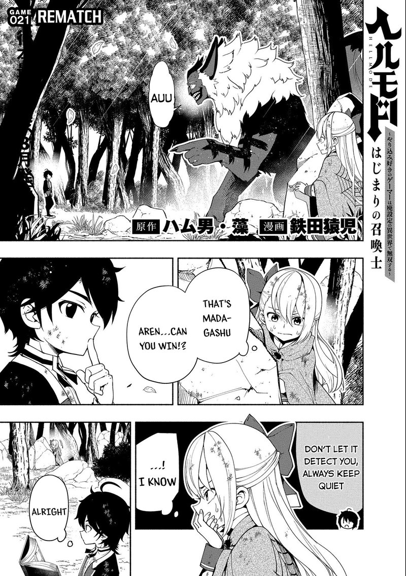 Hell Mode Yarikomi Suki No Gamer Wa Hai Settei No Isekai De Musou Suru 21 1