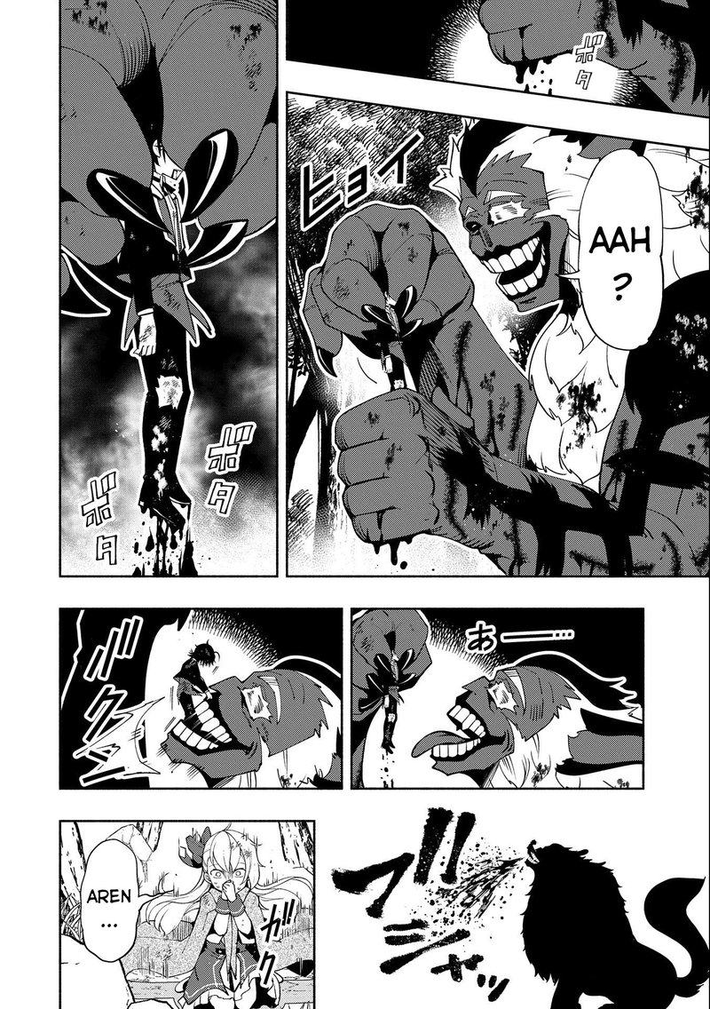 Hell Mode Yarikomi Suki No Gamer Wa Hai Settei No Isekai De Musou Suru 21 11