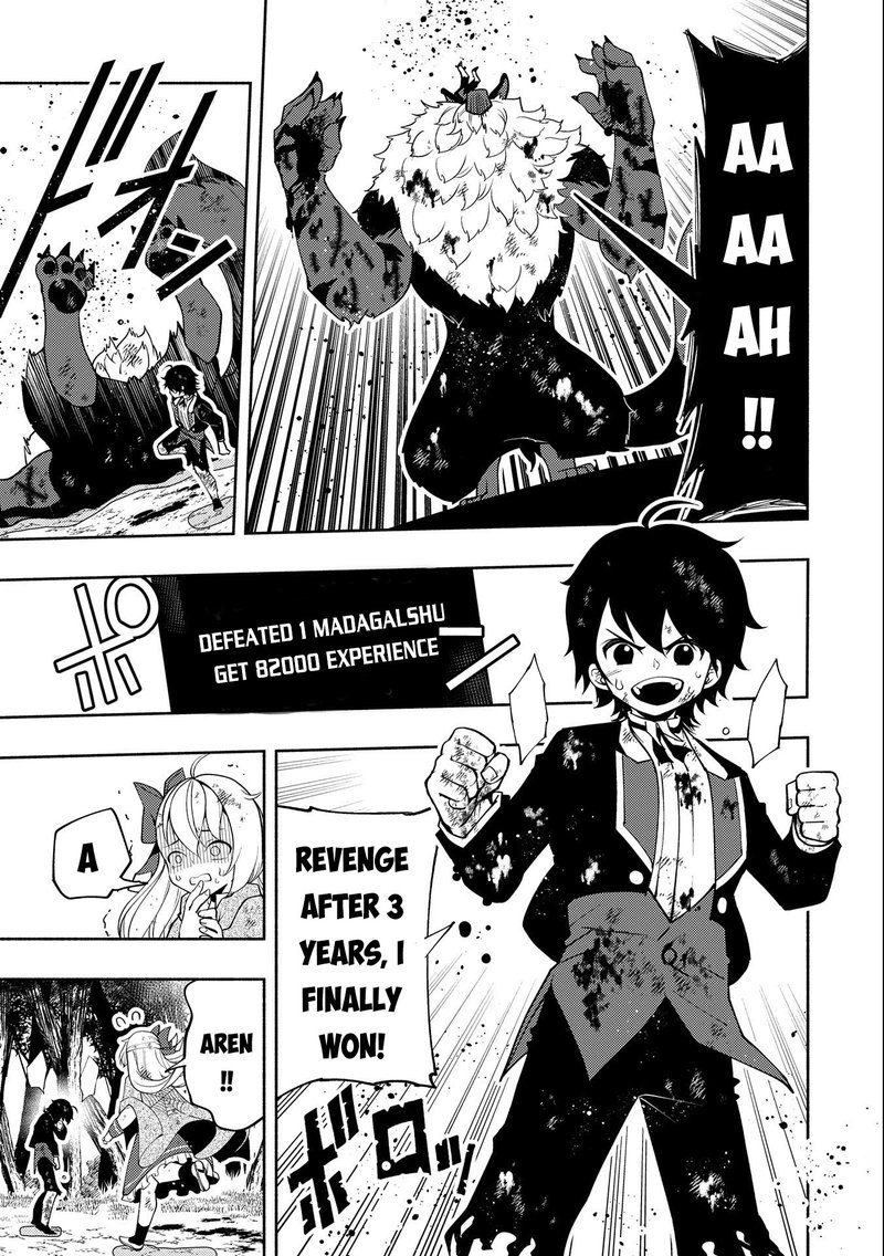 Hell Mode Yarikomi Suki No Gamer Wa Hai Settei No Isekai De Musou Suru 21 16