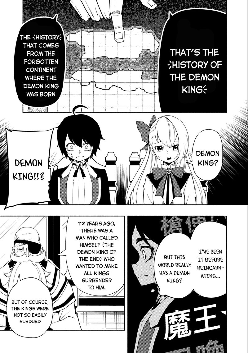 Hell Mode Yarikomi Suki No Gamer Wa Hai Settei No Isekai De Musou Suru 23 13