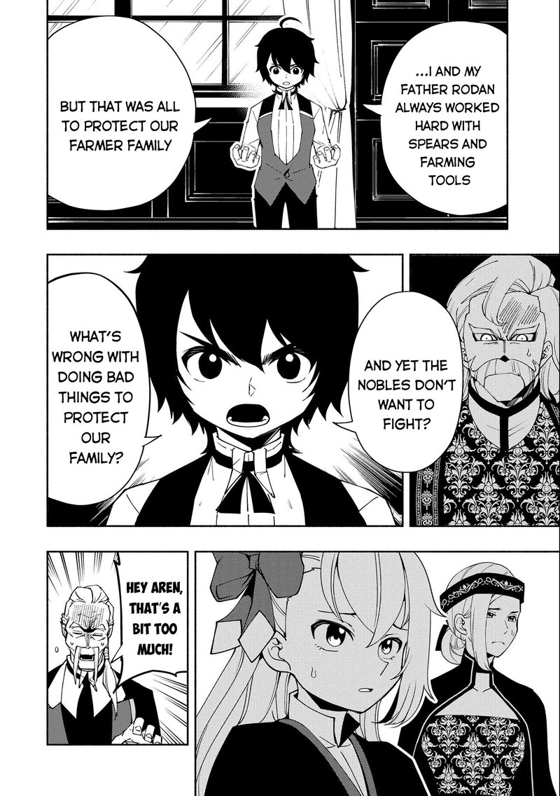 Hell Mode Yarikomi Suki No Gamer Wa Hai Settei No Isekai De Musou Suru 23 6