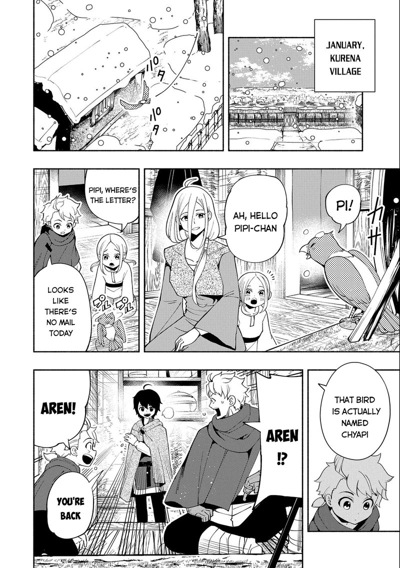 Hell Mode Yarikomi Suki No Gamer Wa Hai Settei No Isekai De Musou Suru 24 12
