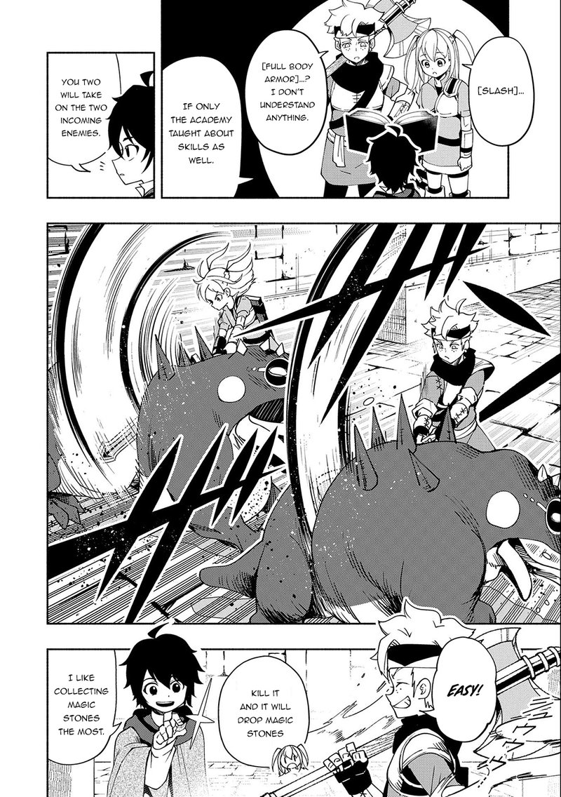 Hell Mode Yarikomi Suki No Gamer Wa Hai Settei No Isekai De Musou Suru 27 12