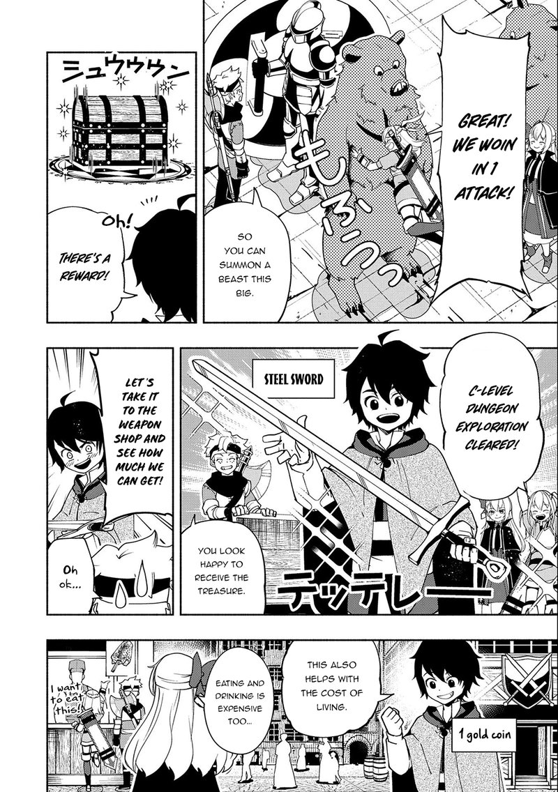 Hell Mode Yarikomi Suki No Gamer Wa Hai Settei No Isekai De Musou Suru 27 16