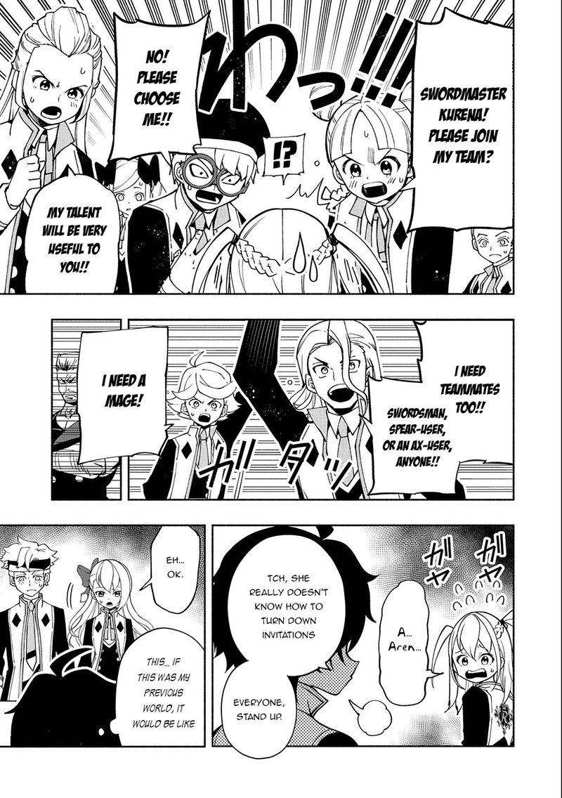 Hell Mode Yarikomi Suki No Gamer Wa Hai Settei No Isekai De Musou Suru 27 19