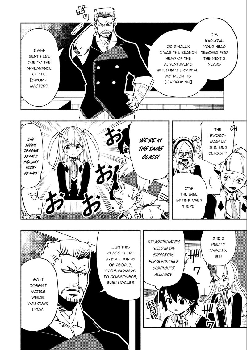 Hell Mode Yarikomi Suki No Gamer Wa Hai Settei No Isekai De Musou Suru 27 2