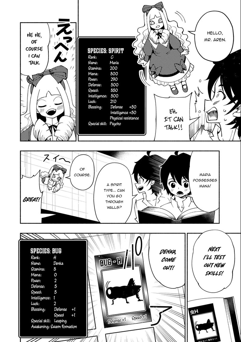 Hell Mode Yarikomi Suki No Gamer Wa Hai Settei No Isekai De Musou Suru 28 11
