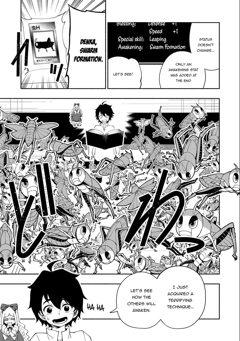 Hell Mode Yarikomi Suki No Gamer Wa Hai Settei No Isekai De Musou Suru 28 12