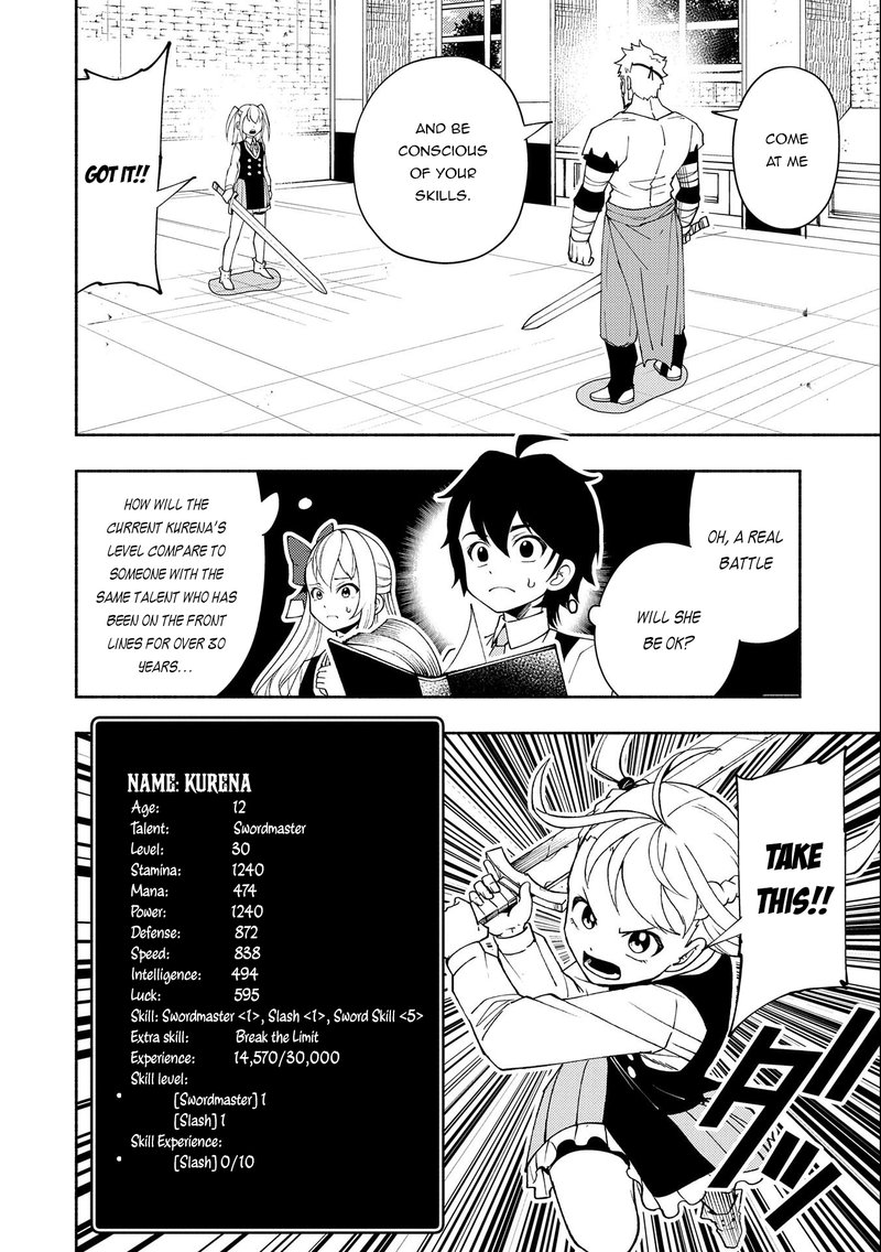 Hell Mode Yarikomi Suki No Gamer Wa Hai Settei No Isekai De Musou Suru 28 17