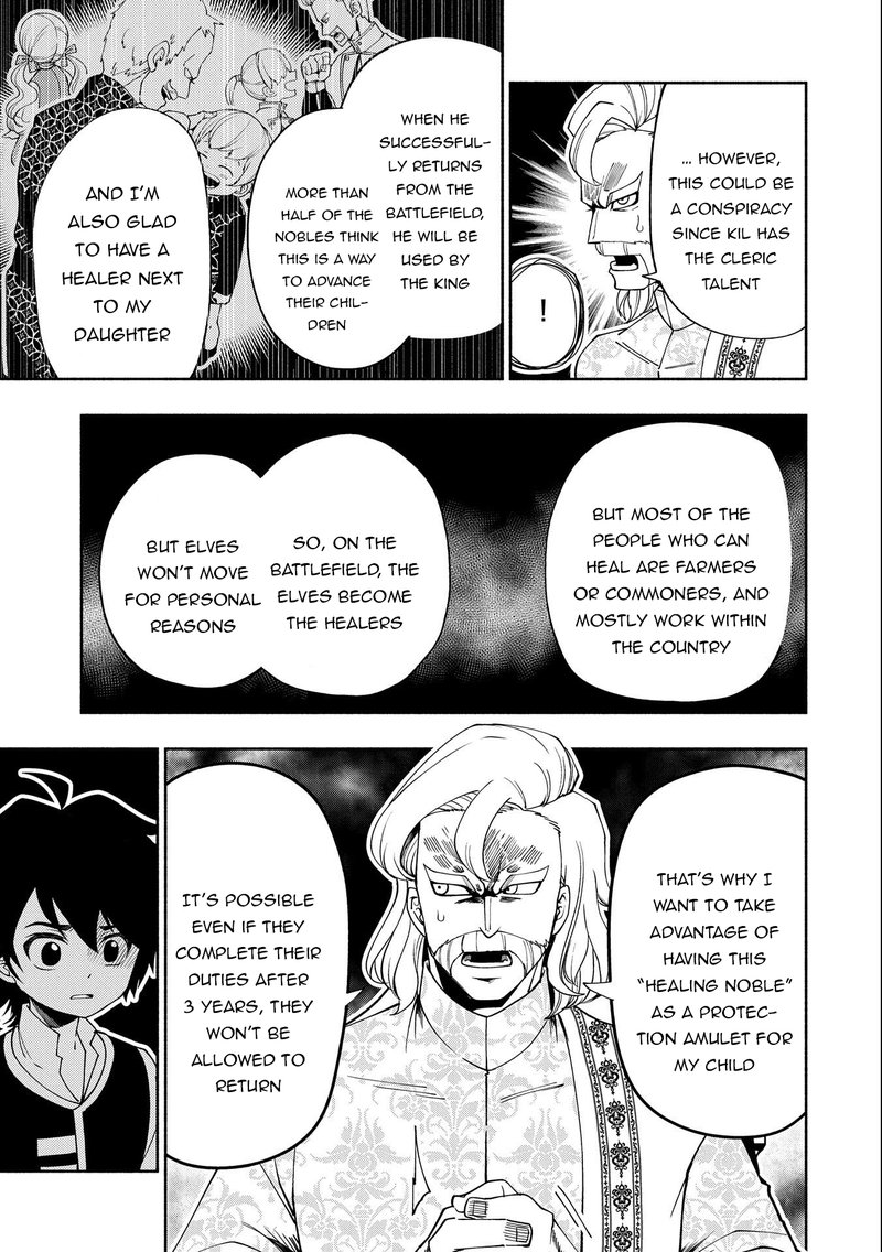 Hell Mode Yarikomi Suki No Gamer Wa Hai Settei No Isekai De Musou Suru 30 21