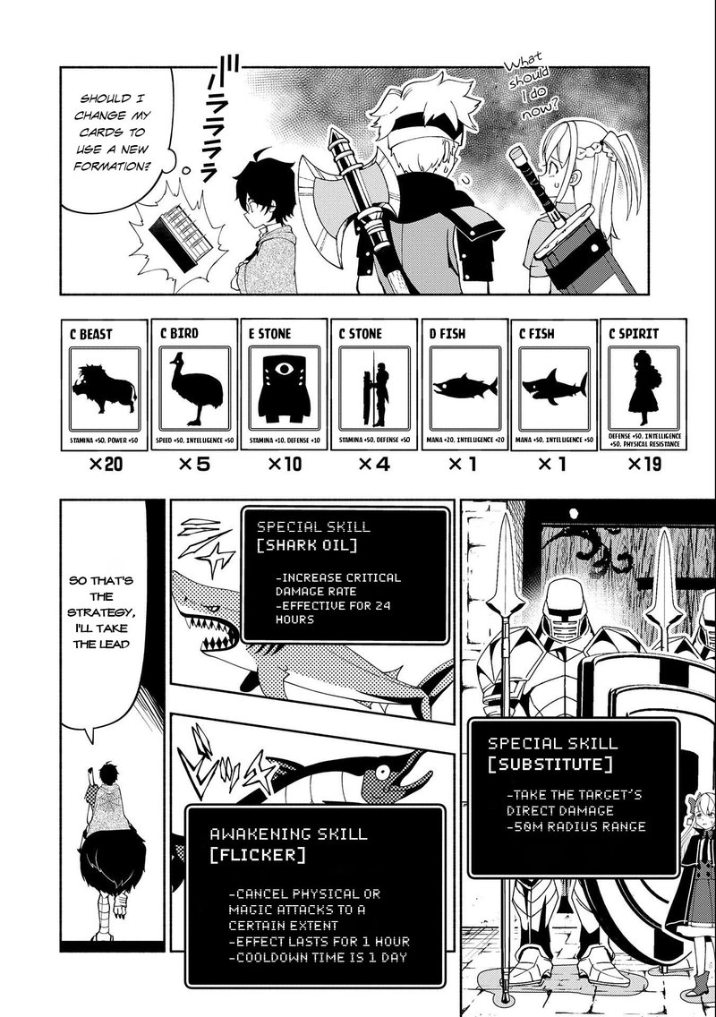 Hell Mode Yarikomi Suki No Gamer Wa Hai Settei No Isekai De Musou Suru 31 14