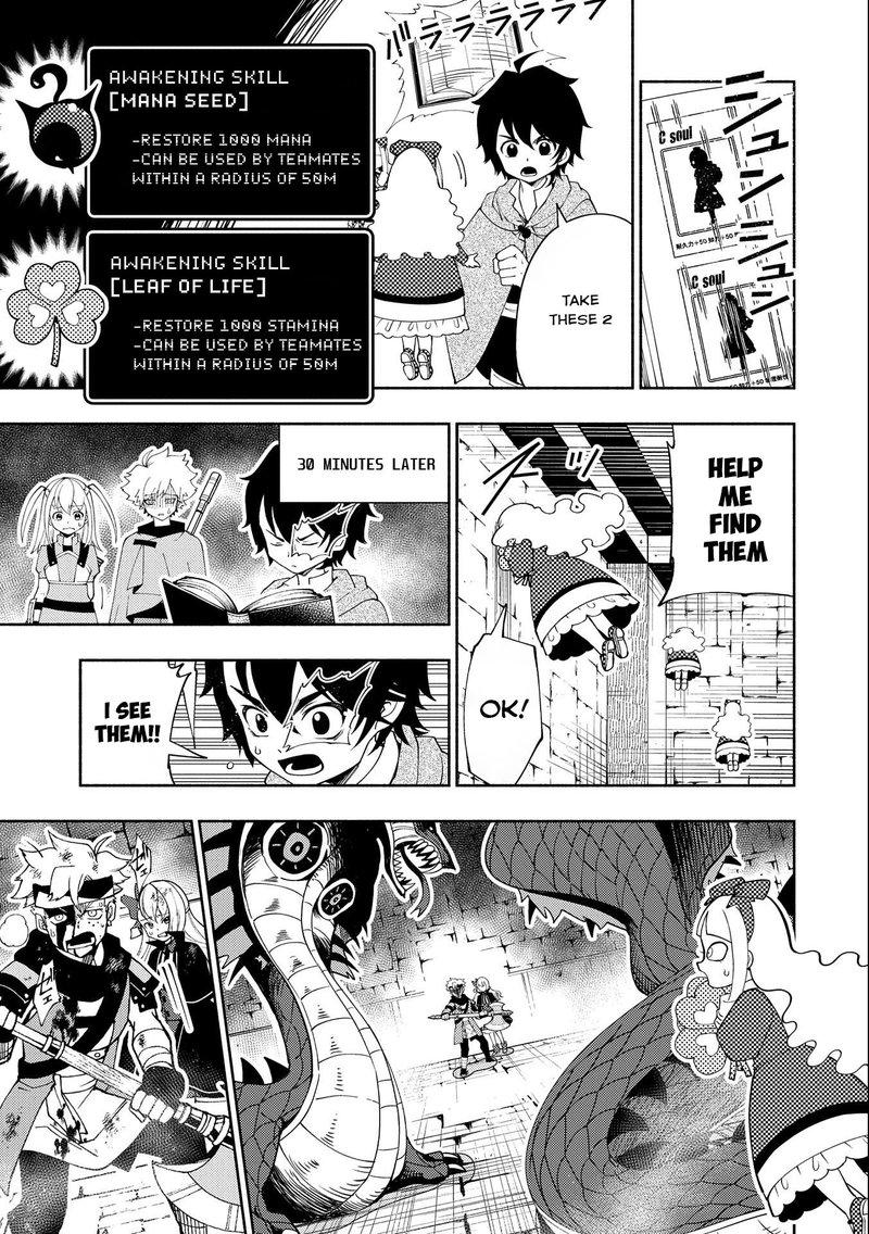 Hell Mode Yarikomi Suki No Gamer Wa Hai Settei No Isekai De Musou Suru 31 7