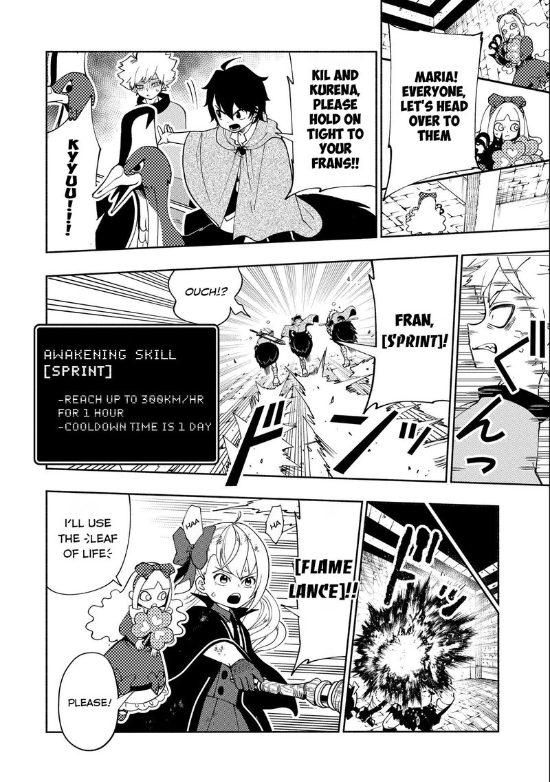 Hell Mode Yarikomi Suki No Gamer Wa Hai Settei No Isekai De Musou Suru 31 8