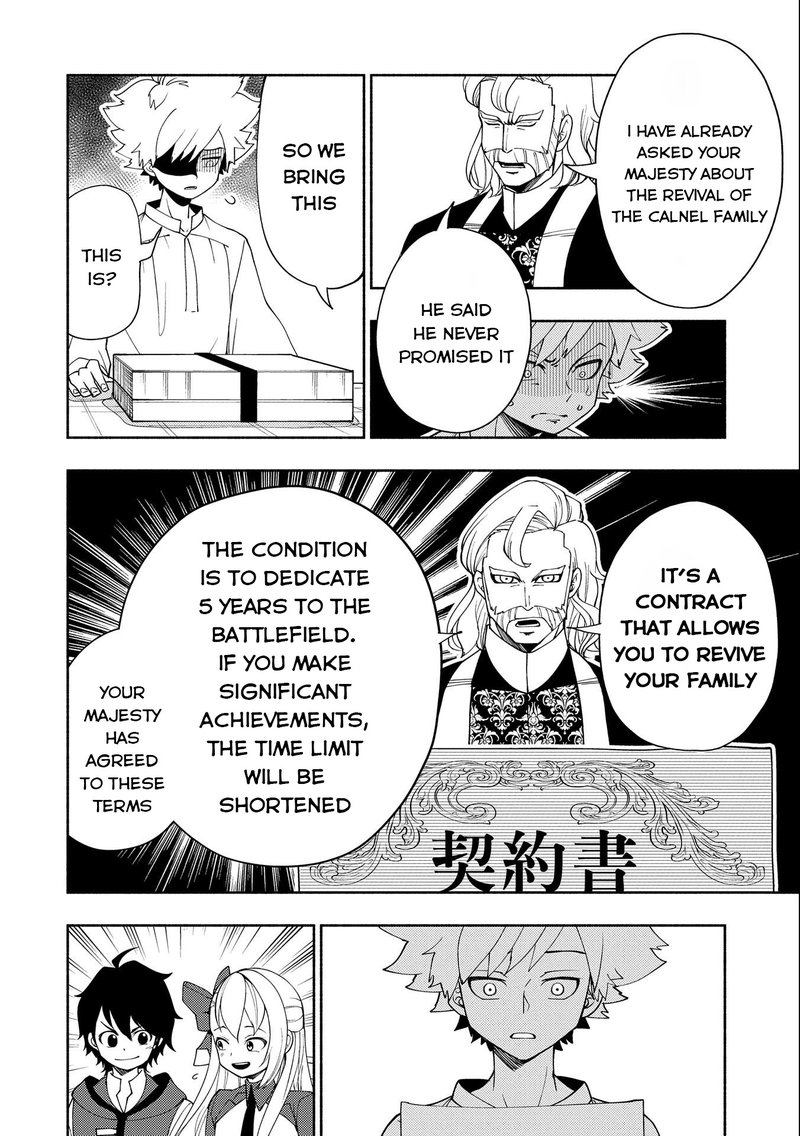 Hell Mode Yarikomi Suki No Gamer Wa Hai Settei No Isekai De Musou Suru 32 10